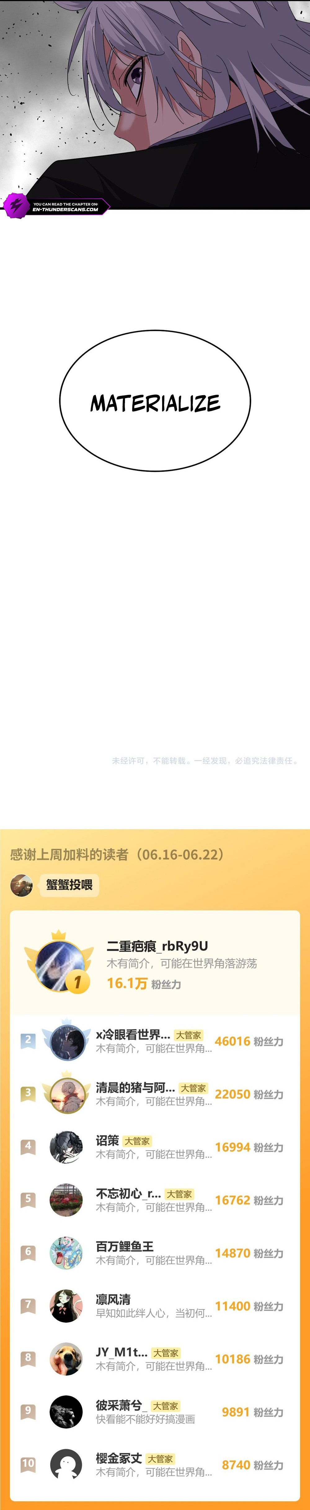 Magic Emperor Chapter 720 17