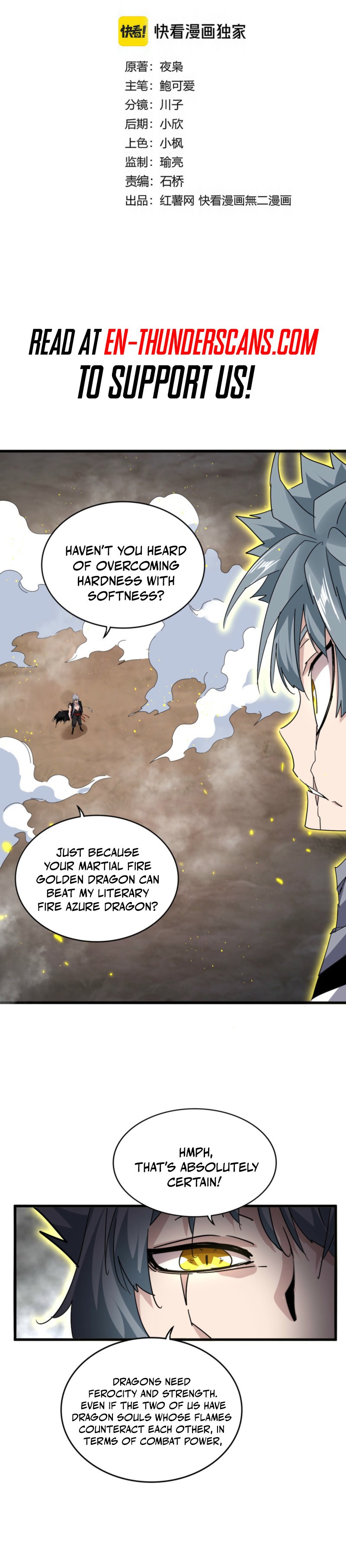 Magic Emperor Chapter 726 2