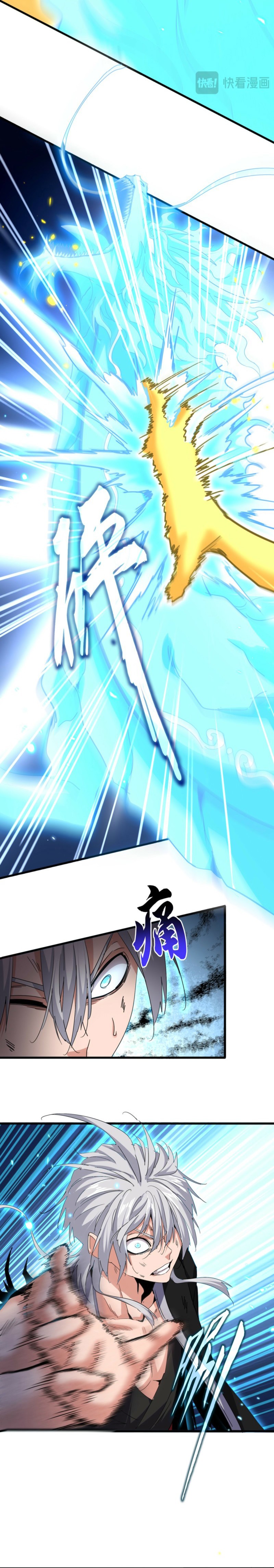 Magic Emperor Chapter 726 4