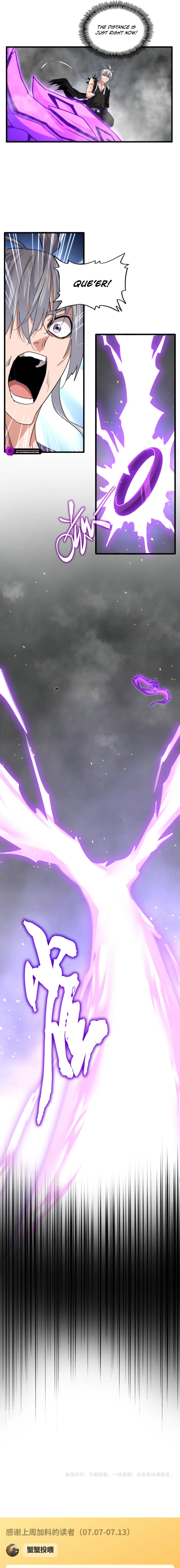 Magic Emperor Chapter 729 12