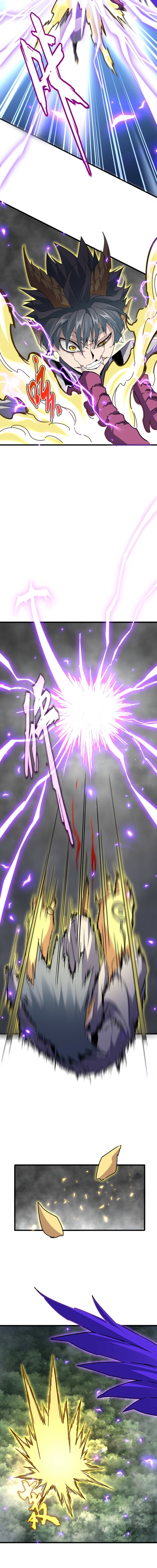 Magic Emperor Chapter 730 3