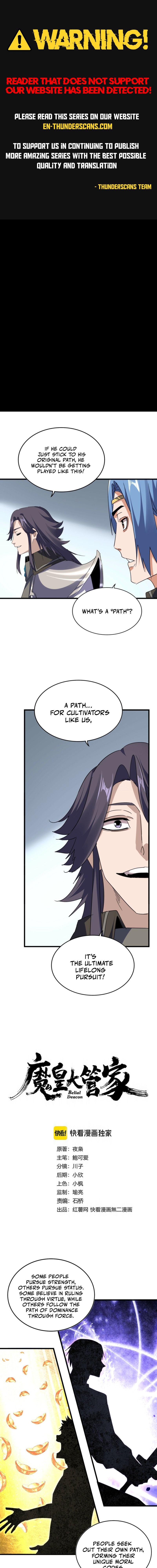Magic Emperor Chapter 732 1