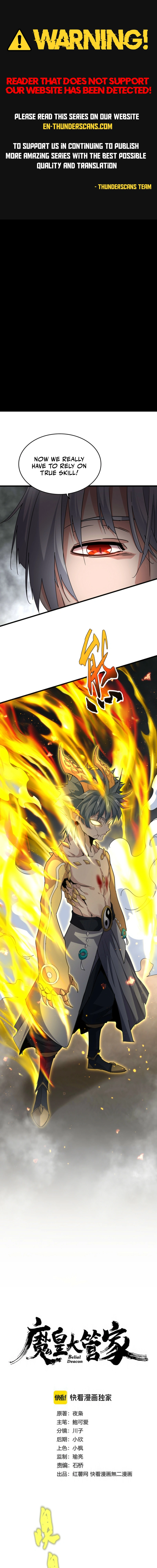 Magic Emperor Chapter 733 1