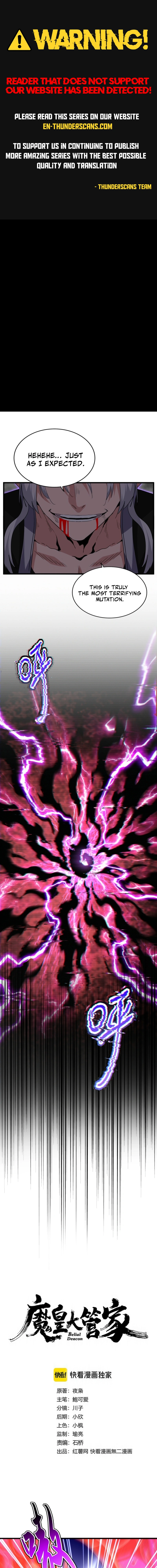 Magic Emperor Chapter 736 1