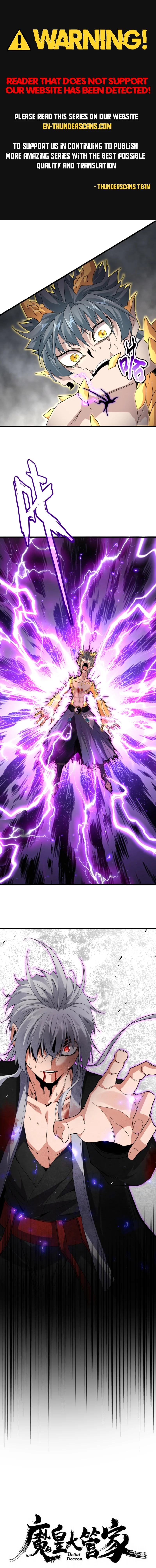 Magic Emperor Chapter 737 1