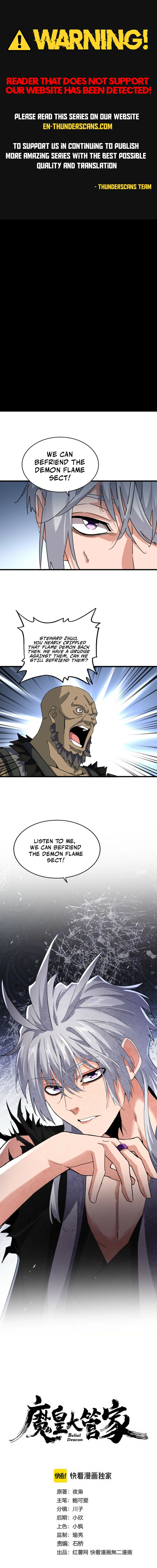 Magic Emperor Chapter 739 1