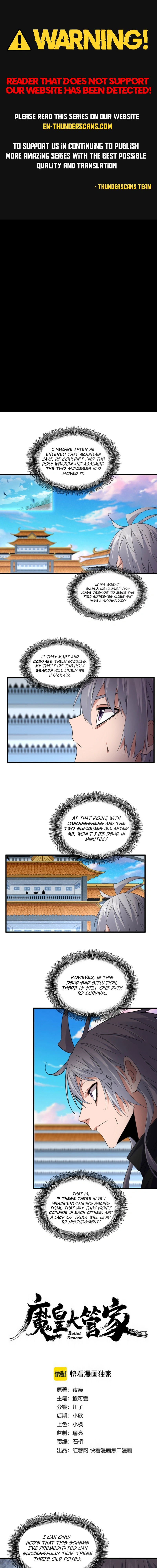 Magic Emperor Chapter 743 1