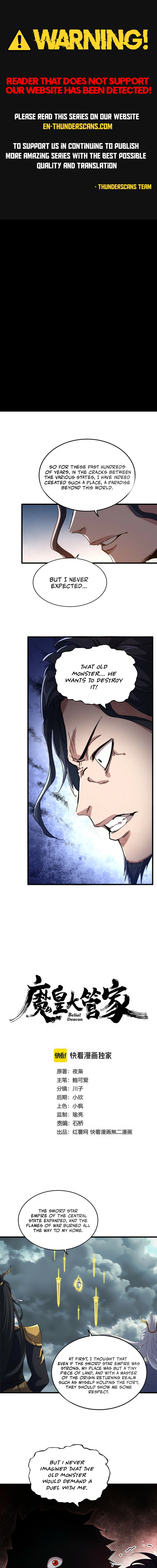 Magic Emperor Chapter 744 1