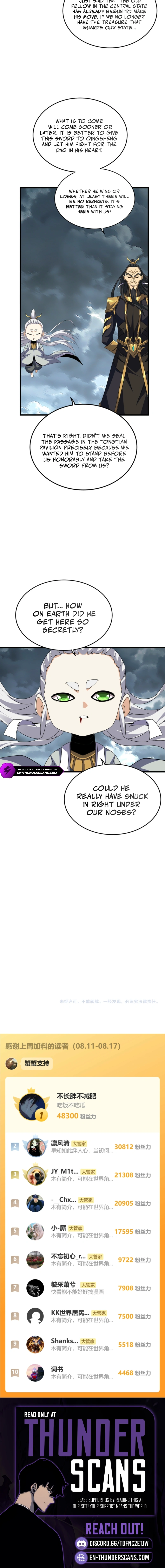 Magic Emperor Chapter 744 11