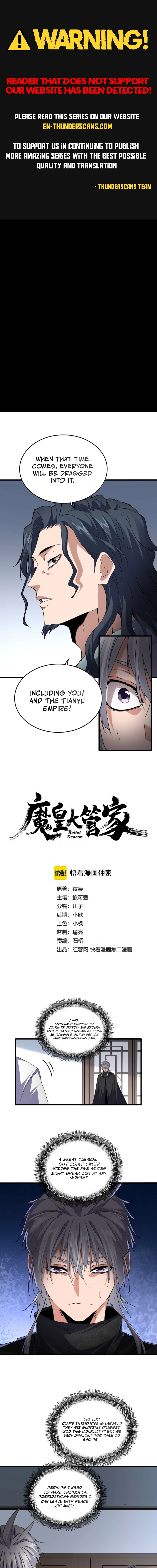Magic Emperor Chapter 746 1