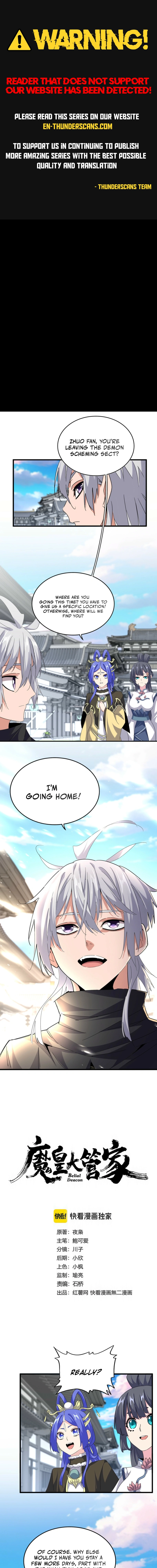 Magic Emperor Chapter 747 1