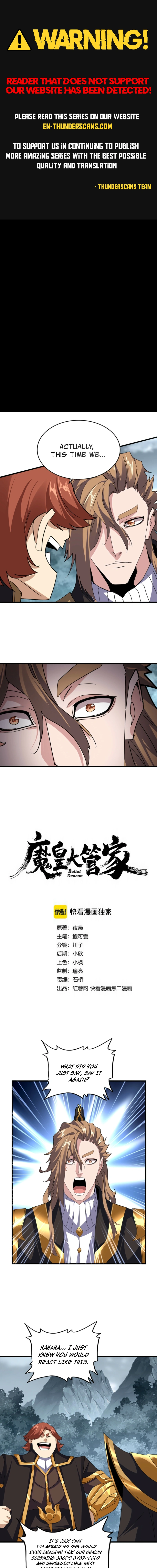 Magic Emperor Chapter 749 1