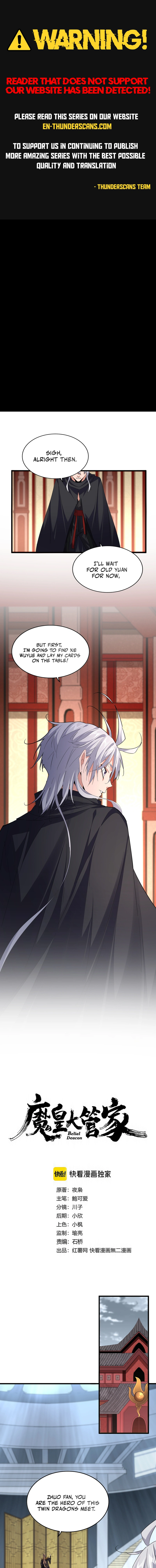Magic Emperor Chapter 750 1