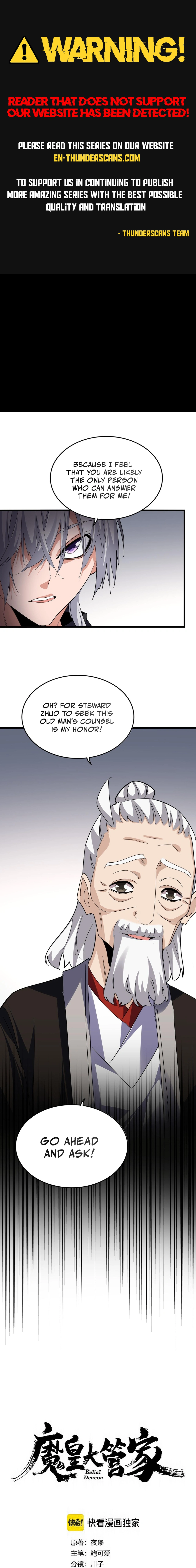 Magic Emperor Chapter 751 1