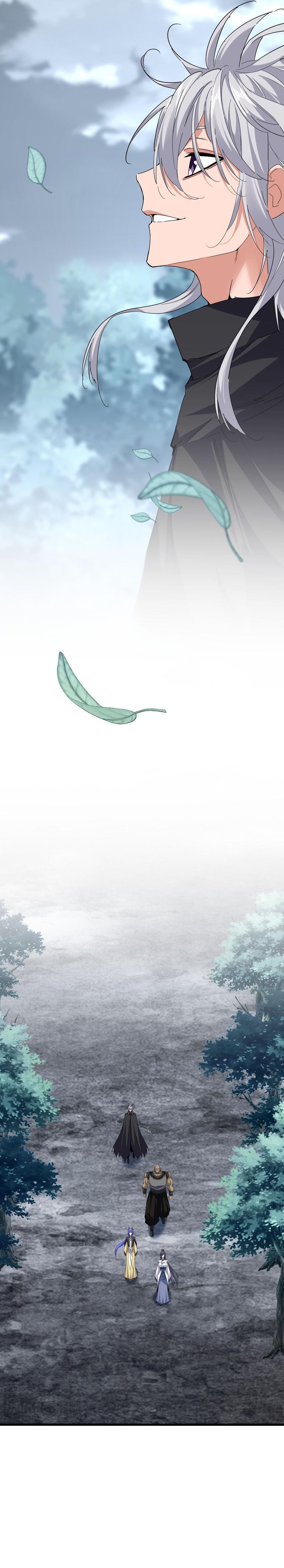 Magic Emperor Chapter 752 11
