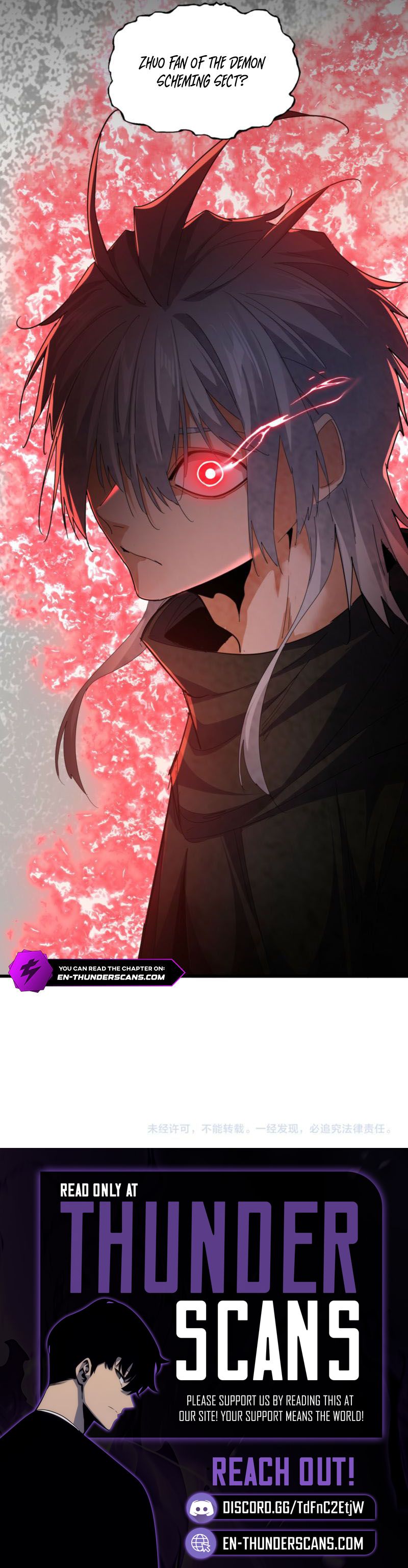 Magic Emperor Chapter 753 14