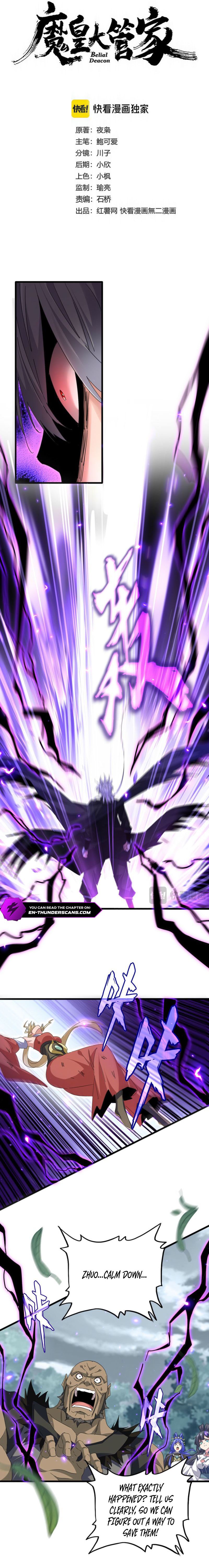 Magic Emperor Chapter 753 2