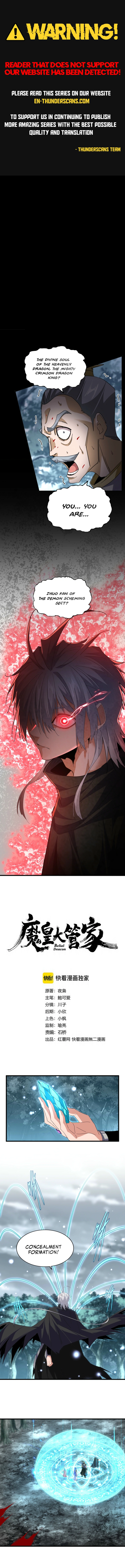 Magic Emperor Chapter 754 1