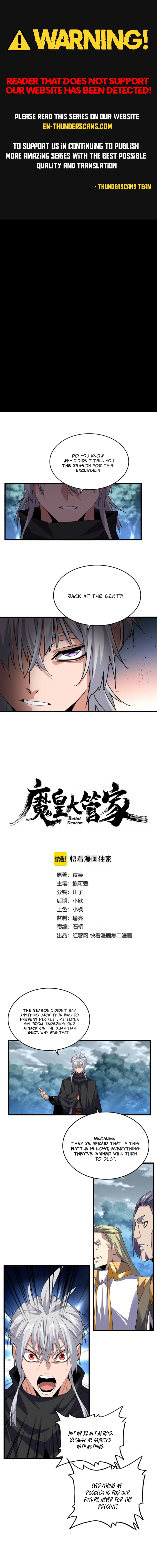 Magic Emperor Chapter 756 1