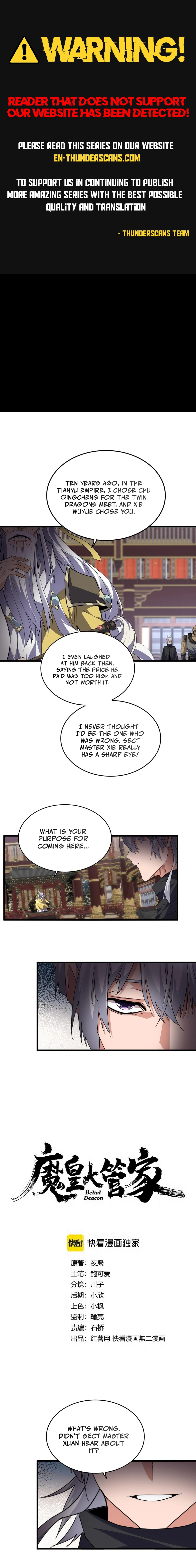 Magic Emperor Chapter 758 1