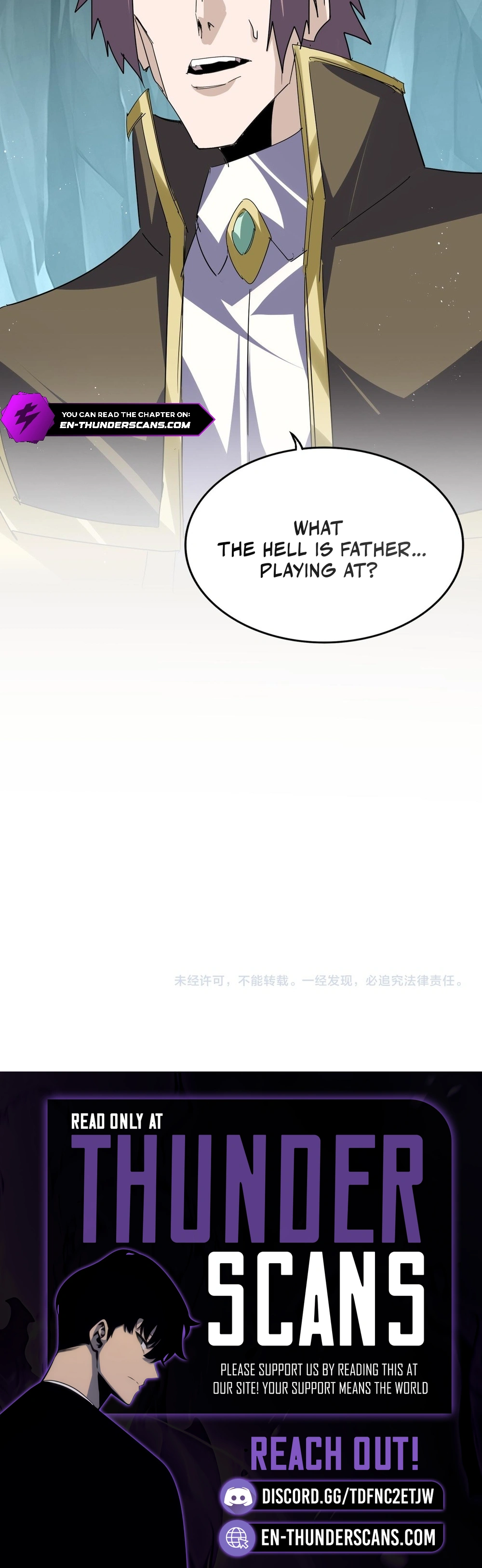 Magic Emperor Chapter 758 10