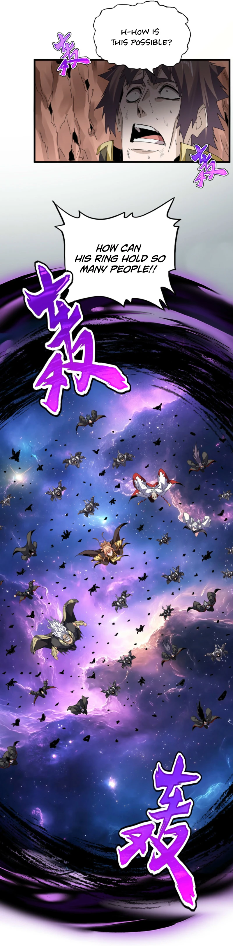 Magic Emperor Chapter 761 8