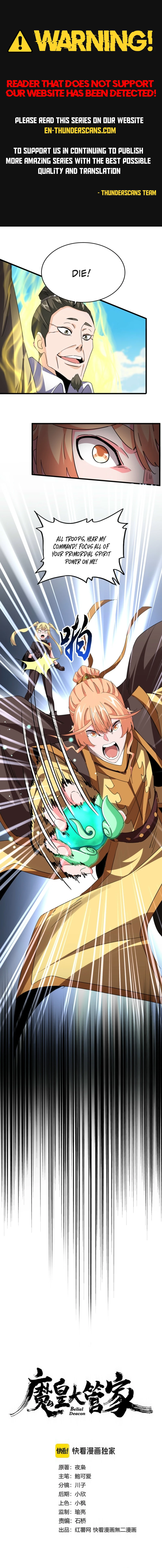 Magic Emperor Chapter 765 1