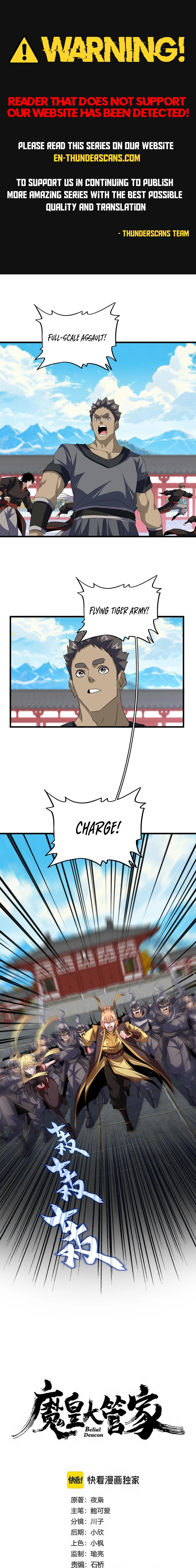 Magic Emperor Chapter 768 1