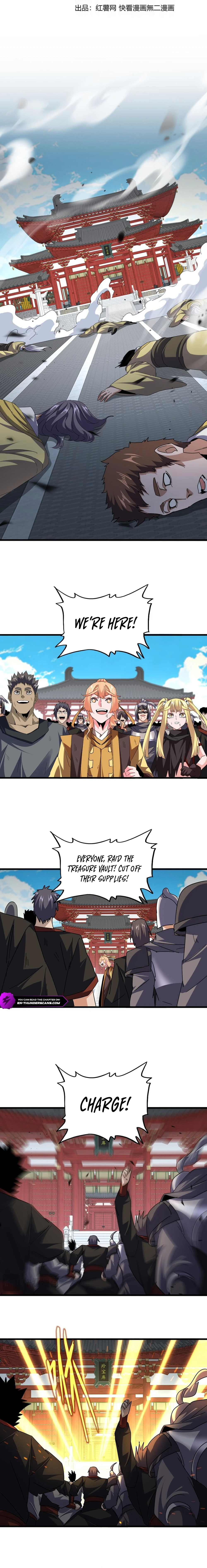 Magic Emperor Chapter 768 2