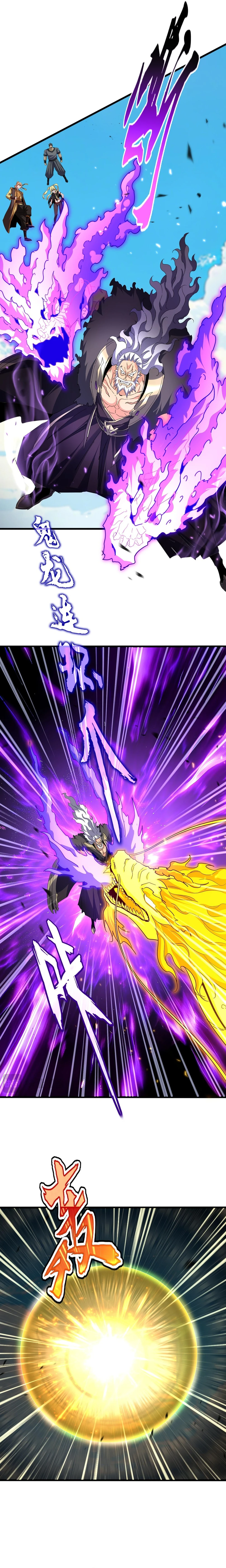 Magic Emperor Chapter 770 2