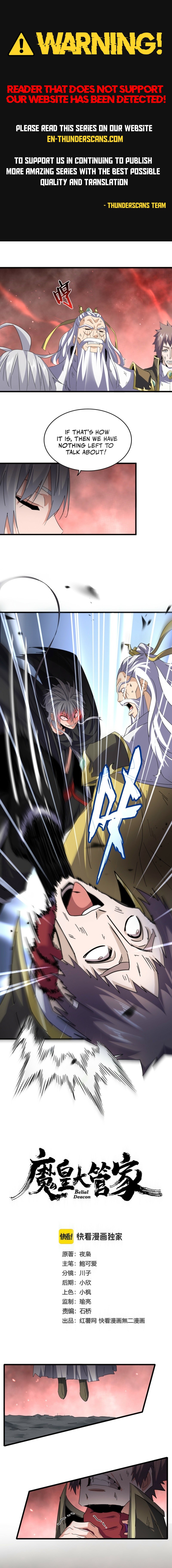 Magic Emperor Chapter 775 1