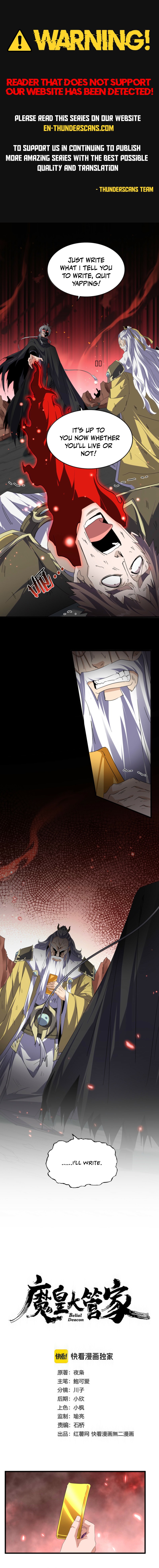 Magic Emperor Chapter 776 1