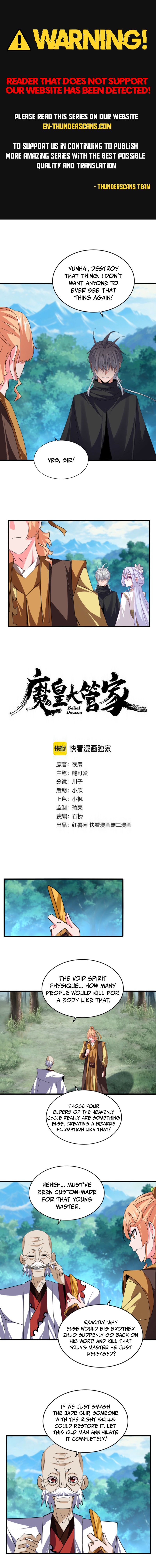 Magic Emperor Chapter 778 1