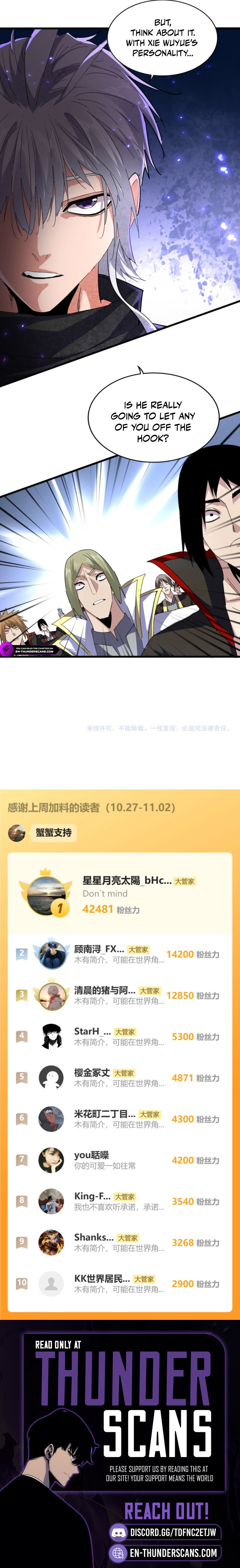 Magic Emperor Chapter 778 9