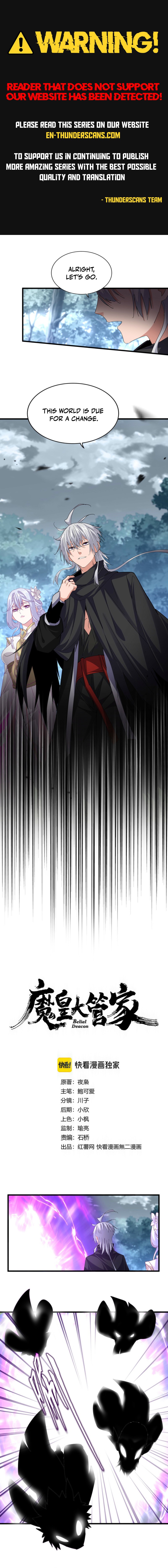 Magic Emperor Chapter 780 1