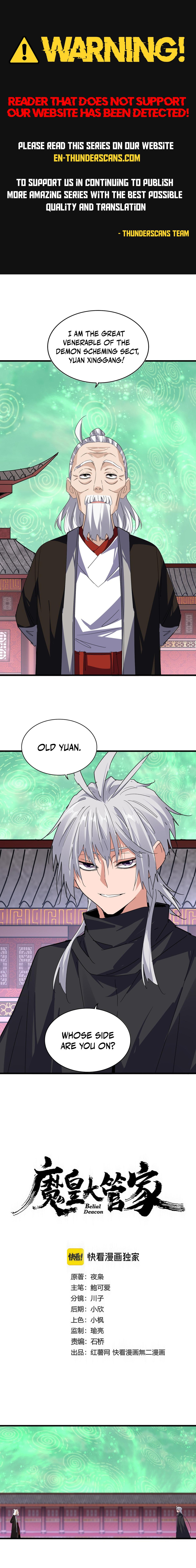 Magic Emperor Chapter 782 1
