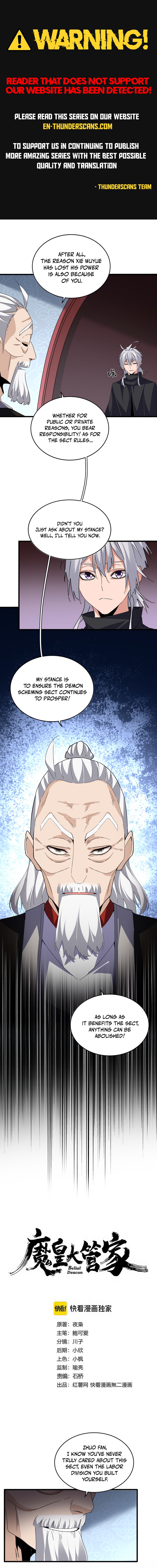 Magic Emperor Chapter 784 1