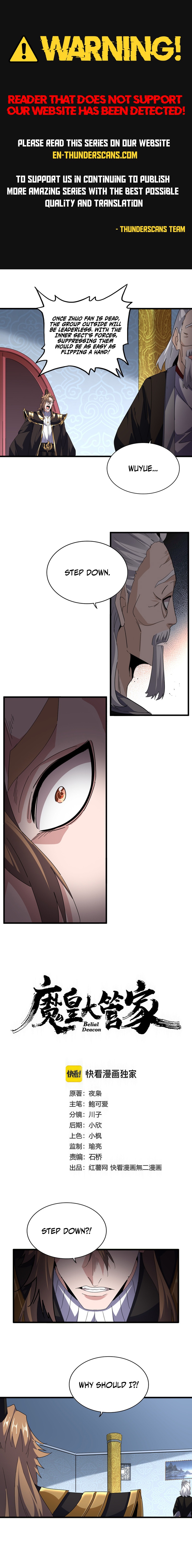 Magic Emperor Chapter 785 1