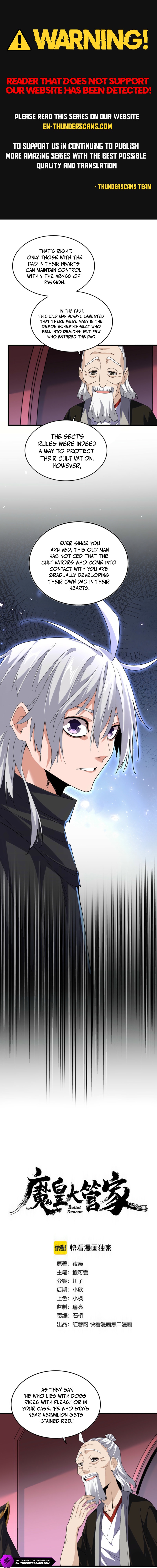 Magic Emperor Chapter 787 1
