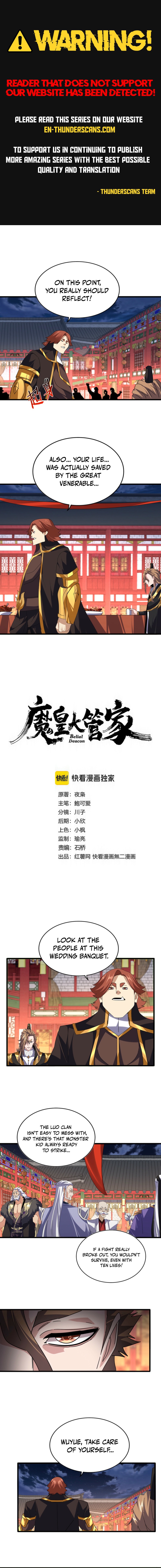 Magic Emperor Chapter 788 1