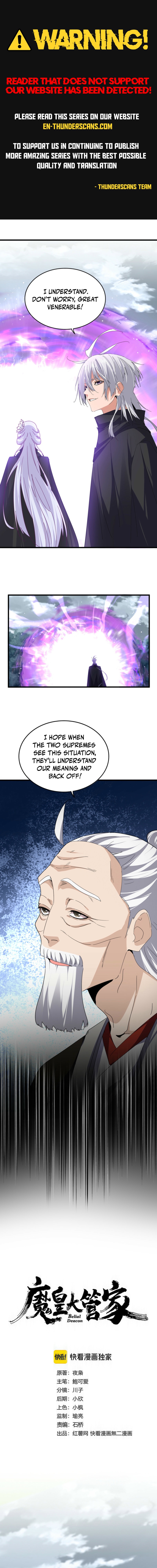 Magic Emperor Chapter 791 1
