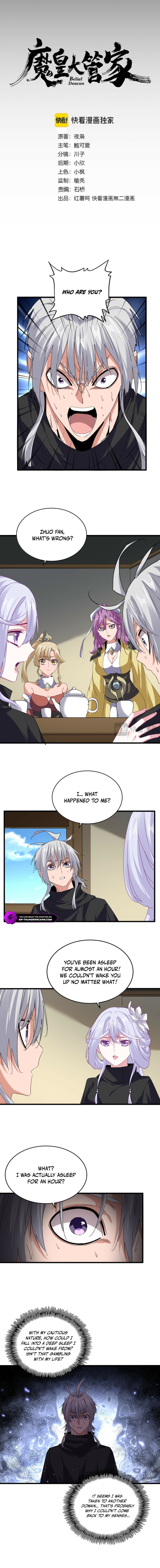 Magic Emperor Chapter 793 2