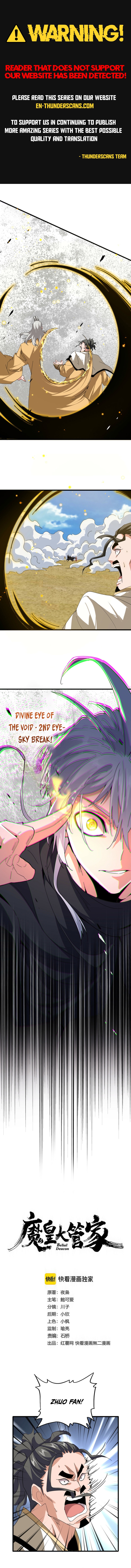 Magic Emperor Chapter 794 1