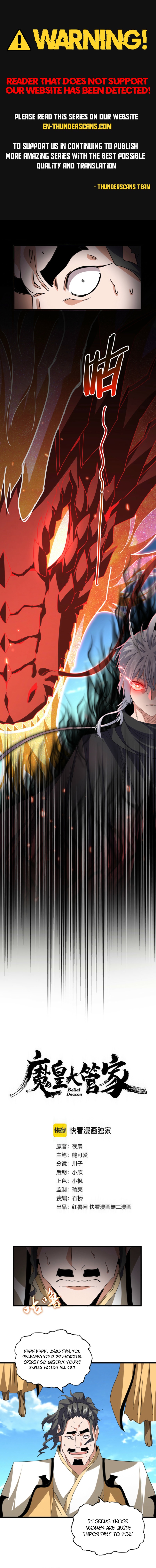 Magic Emperor Chapter 795 1