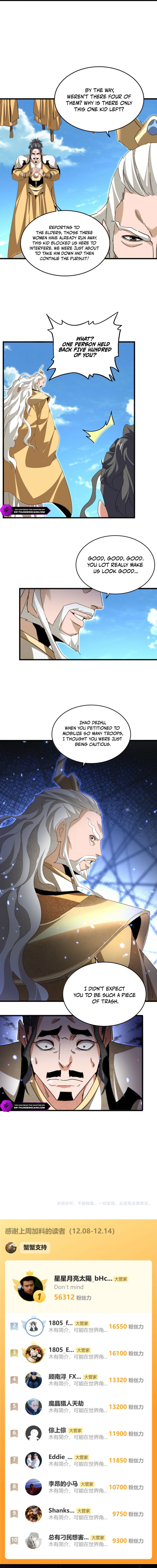 Magic Emperor Chapter 795 9