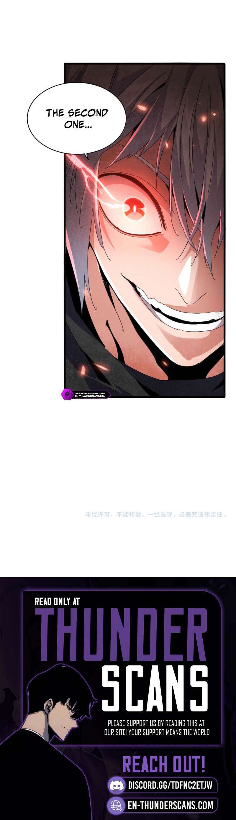 Magic Emperor Chapter 797 13