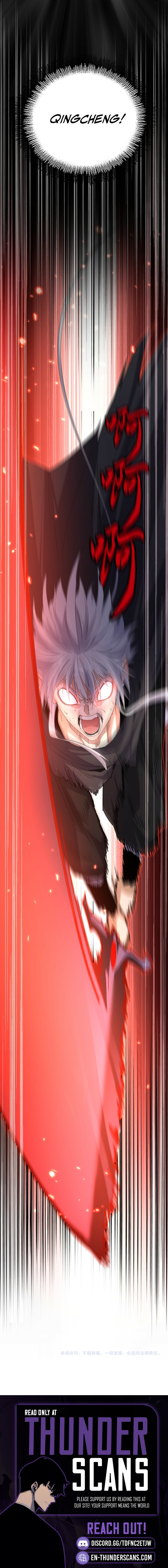 Magic Emperor Chapter 799 8
