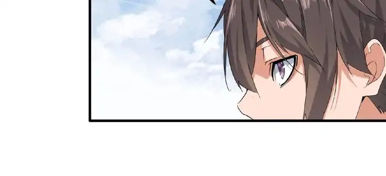 Magic Emperor Chapter 8 105