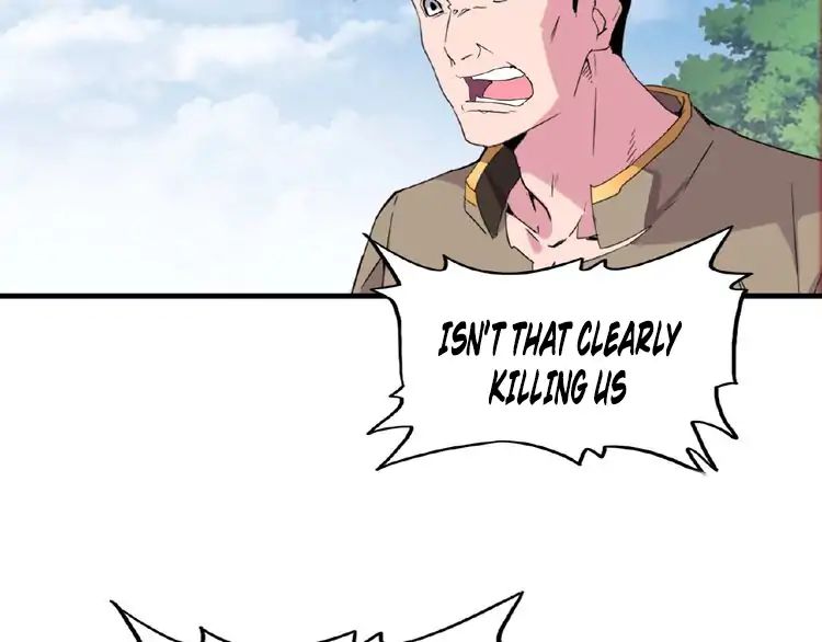 Magic Emperor Chapter 8 110