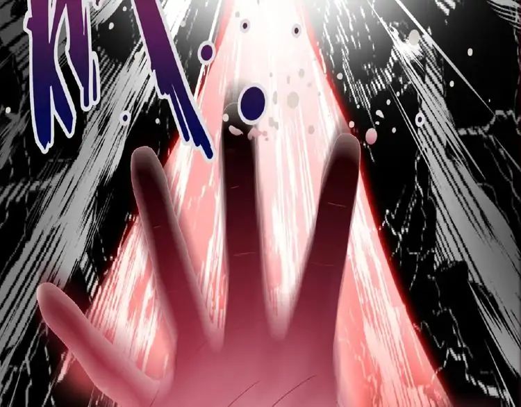 Magic Emperor Chapter 8 115
